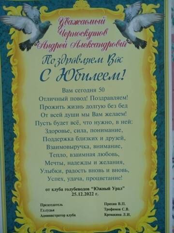 https://upforme.ru/uploads/0012/5a/ef/138/t45626.jpg