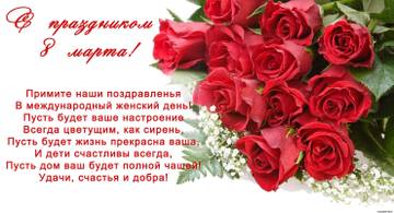 https://upforme.ru/uploads/0012/5a/ef/138/t49440.jpg