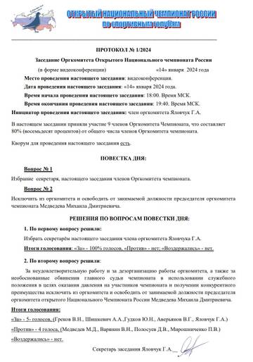 https://upforme.ru/uploads/0012/5a/ef/138/t527535.jpg