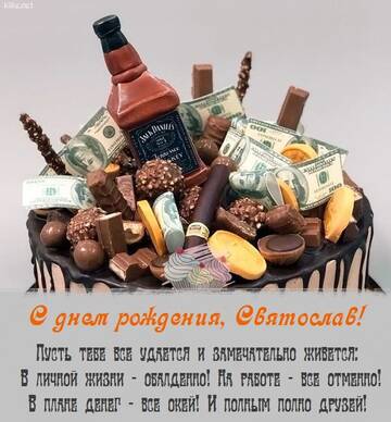 https://upforme.ru/uploads/0012/5a/ef/138/t55120.jpg