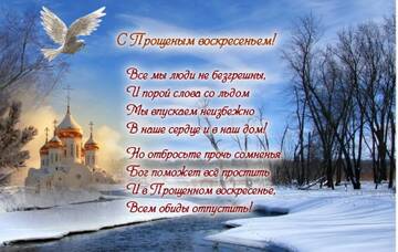 https://upforme.ru/uploads/0012/5a/ef/138/t573426.jpg