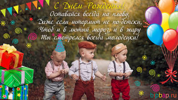 https://upforme.ru/uploads/0012/5a/ef/138/t580444.jpg