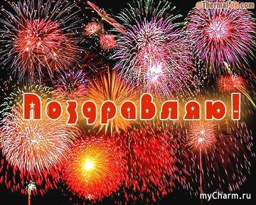 https://upforme.ru/uploads/0012/5a/ef/138/t616543.jpg
