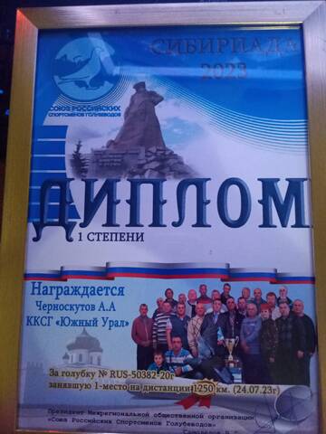 https://upforme.ru/uploads/0012/5a/ef/138/t628113.jpg