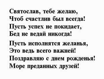 https://upforme.ru/uploads/0012/5a/ef/138/t688416.jpg