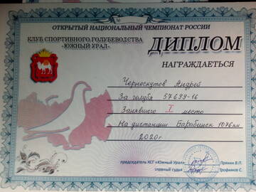 https://upforme.ru/uploads/0012/5a/ef/138/t693556.jpg