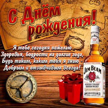 https://upforme.ru/uploads/0012/5a/ef/138/t702779.jpg