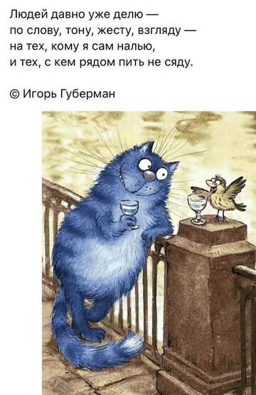 https://upforme.ru/uploads/0012/5a/ef/138/t711638.jpg