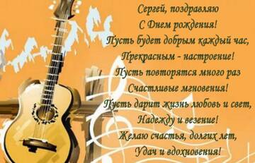 https://upforme.ru/uploads/0012/5a/ef/138/t739026.jpg