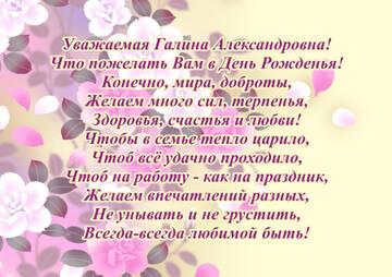https://upforme.ru/uploads/0012/5a/ef/138/t743775.jpg