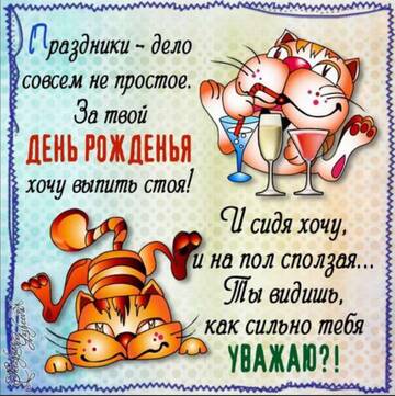 https://upforme.ru/uploads/0012/5a/ef/138/t804390.jpg