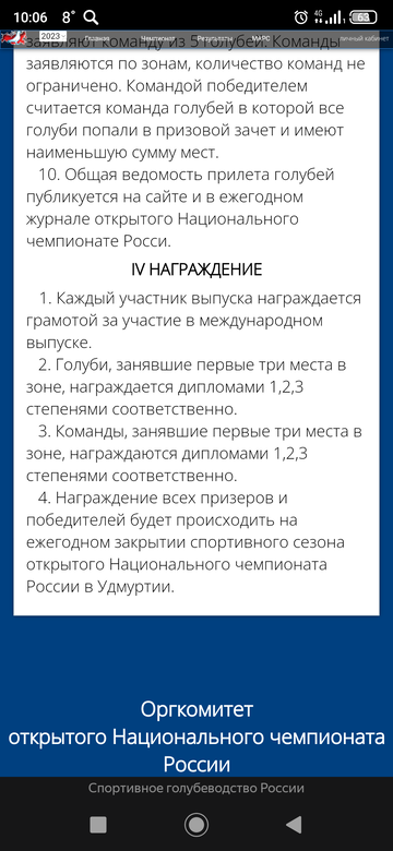 https://upforme.ru/uploads/0012/5a/ef/138/t865487.png