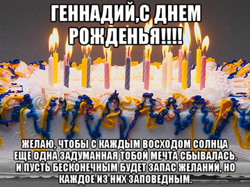 https://upforme.ru/uploads/0012/5a/ef/138/t911995.png