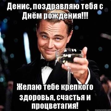 https://upforme.ru/uploads/0012/5a/ef/138/t954449.jpg
