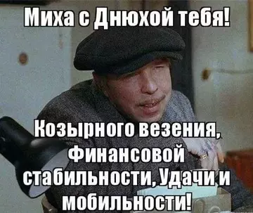 https://upforme.ru/uploads/0012/5a/ef/138/t96247.webp
