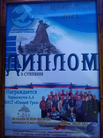 https://upforme.ru/uploads/0012/5a/ef/138/t996237.jpg
