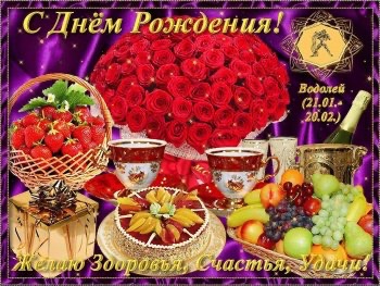 https://upforme.ru/uploads/0012/5a/ef/19/t185989.jpg