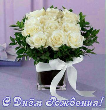 https://upforme.ru/uploads/0012/5a/ef/19/t538042.jpg