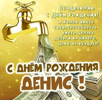 https://upforme.ru/uploads/0012/5a/ef/19/t761330.jpg