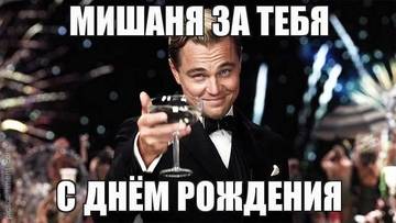 https://upforme.ru/uploads/0012/5a/ef/19/t923437.jpg