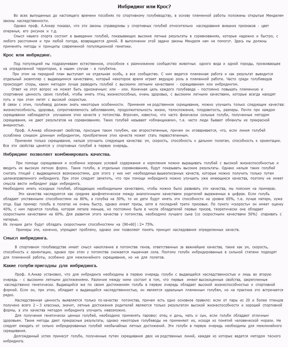 https://upforme.ru/uploads/0012/5a/ef/2/101442.png