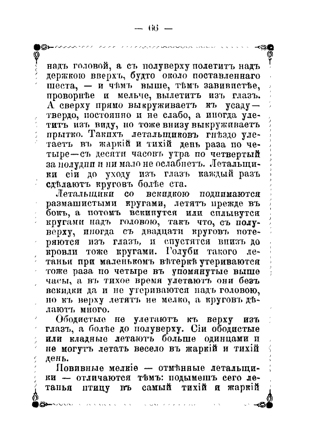 https://upforme.ru/uploads/0012/5a/ef/2/106712.jpg