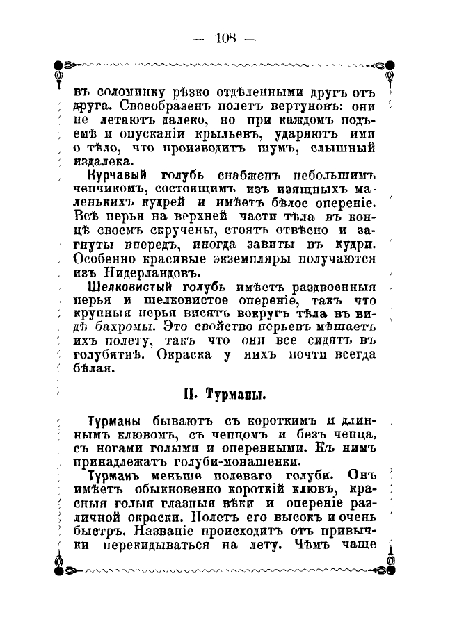 https://upforme.ru/uploads/0012/5a/ef/2/109785.jpg