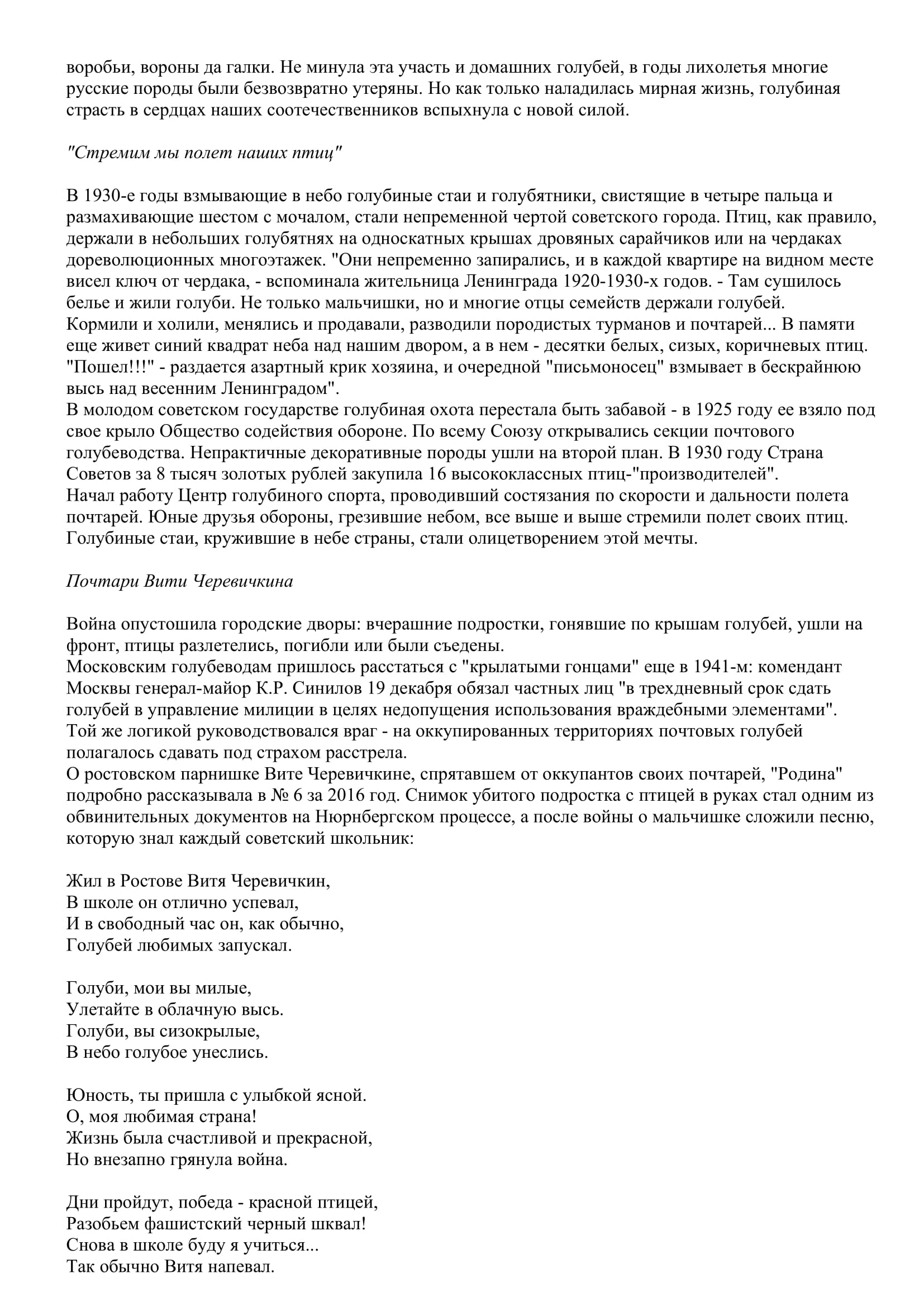 https://upforme.ru/uploads/0012/5a/ef/2/115347.jpg