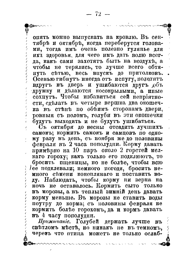 https://upforme.ru/uploads/0012/5a/ef/2/123135.jpg