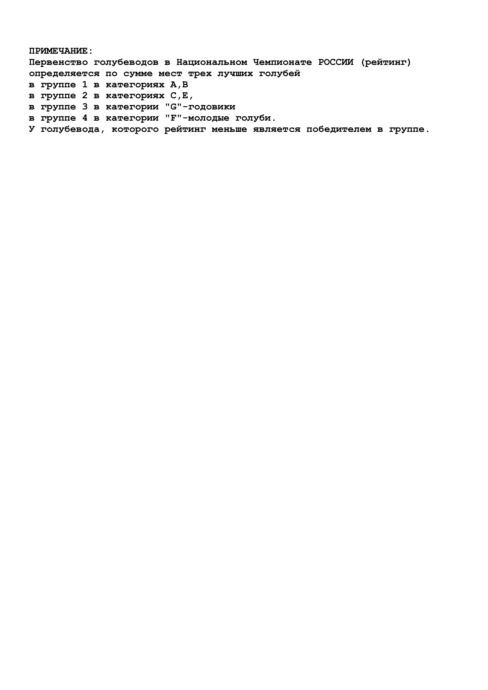 https://upforme.ru/uploads/0012/5a/ef/2/156434.jpg