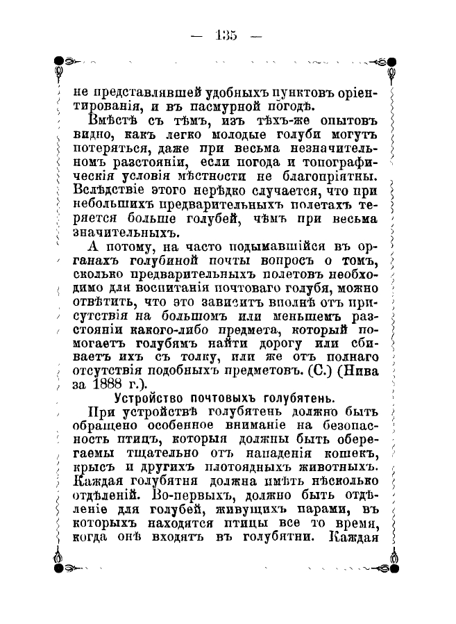 https://upforme.ru/uploads/0012/5a/ef/2/16056.jpg