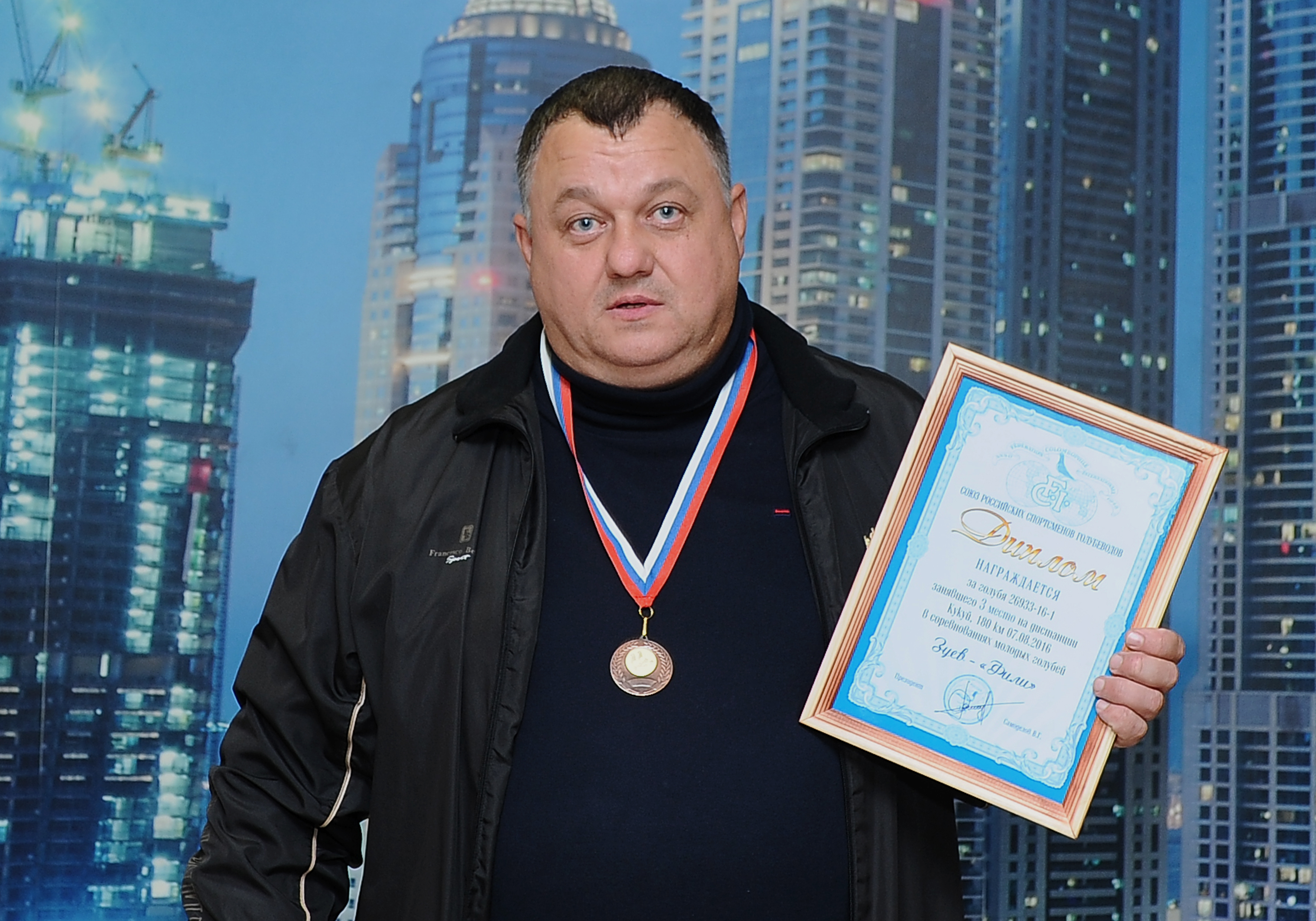 https://upforme.ru/uploads/0012/5a/ef/2/19390.jpg