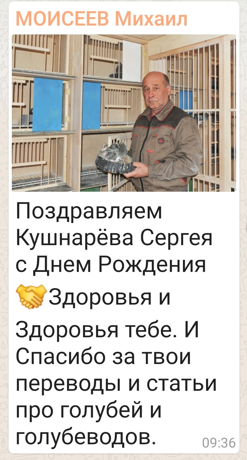 https://upforme.ru/uploads/0012/5a/ef/2/195618.jpg
