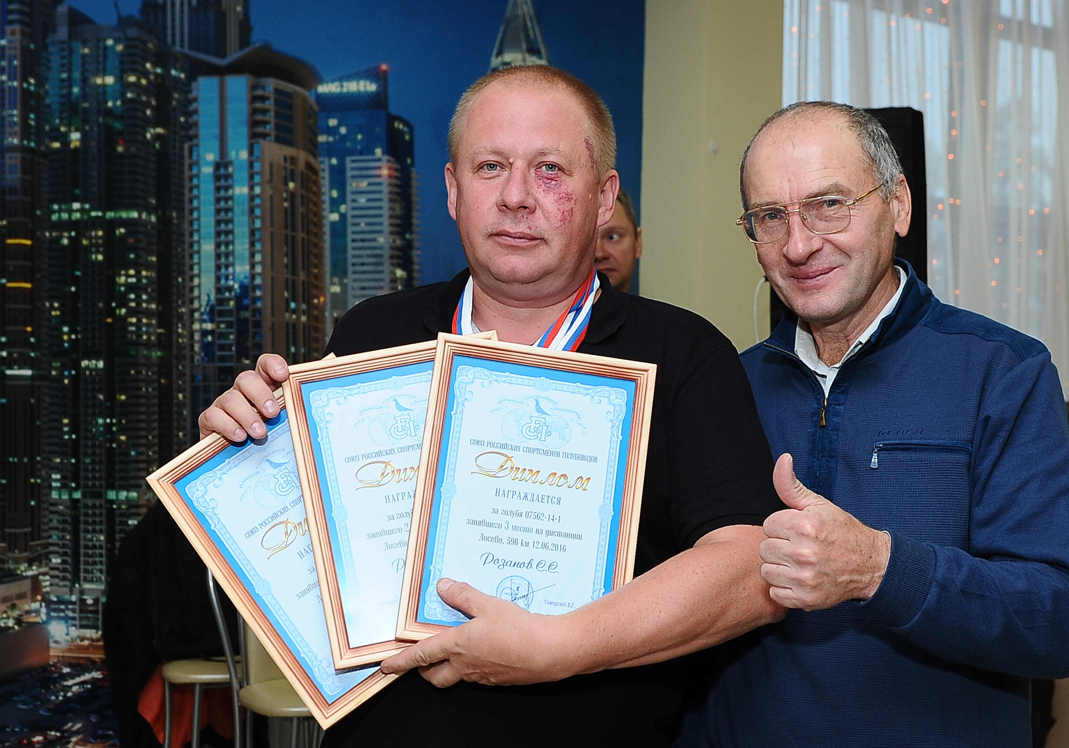 https://upforme.ru/uploads/0012/5a/ef/2/204688.jpg