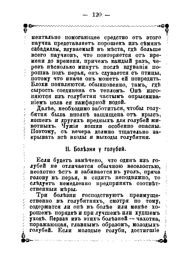 https://upforme.ru/uploads/0012/5a/ef/2/214808.jpg