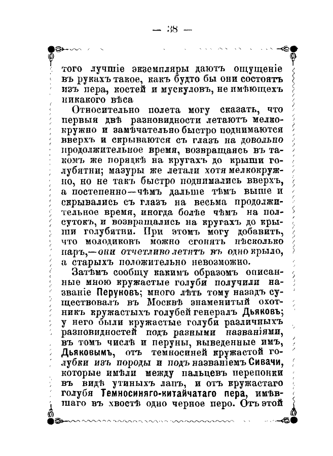 https://upforme.ru/uploads/0012/5a/ef/2/218764.jpg