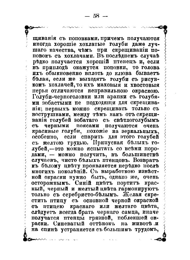 https://upforme.ru/uploads/0012/5a/ef/2/226707.jpg