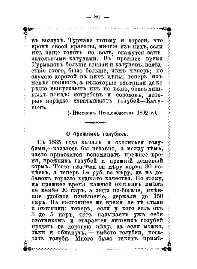 https://upforme.ru/uploads/0012/5a/ef/2/250228.jpg