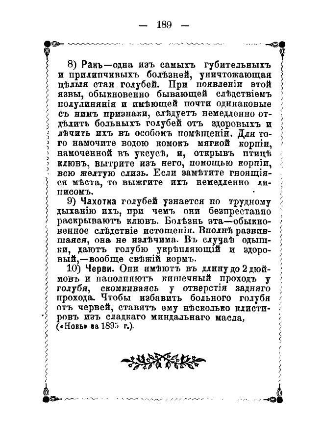https://upforme.ru/uploads/0012/5a/ef/2/270691.jpg