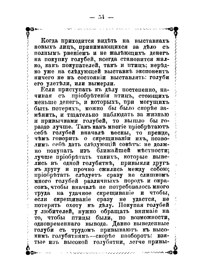 https://upforme.ru/uploads/0012/5a/ef/2/340171.jpg