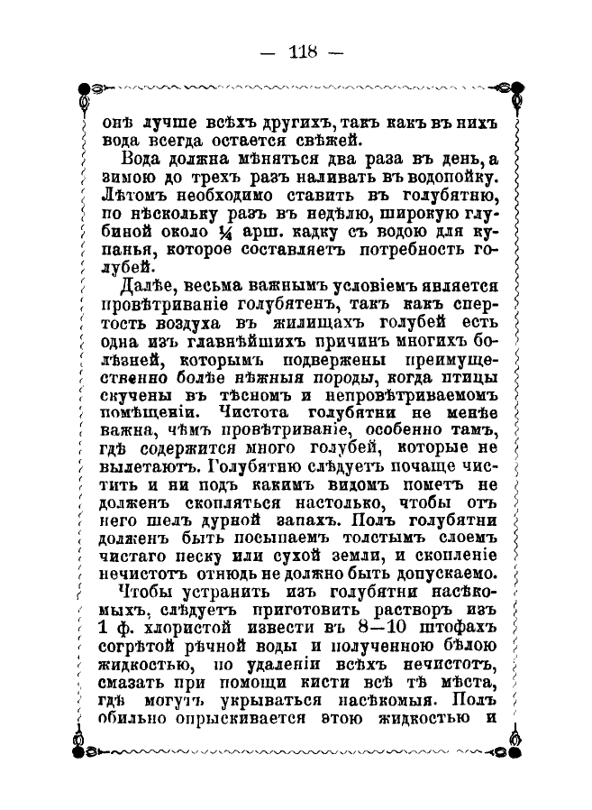 https://upforme.ru/uploads/0012/5a/ef/2/345188.jpg