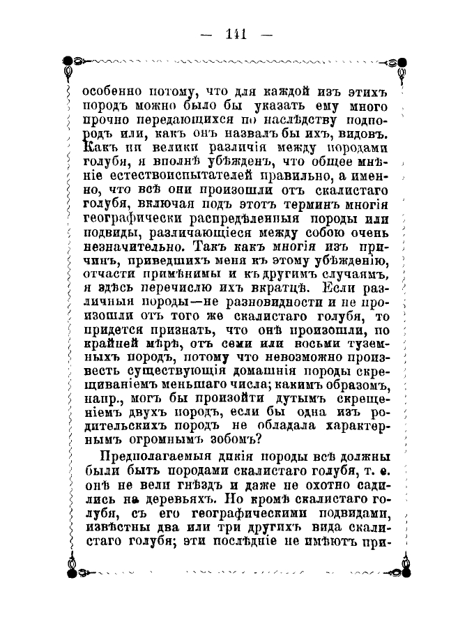 https://upforme.ru/uploads/0012/5a/ef/2/367617.jpg