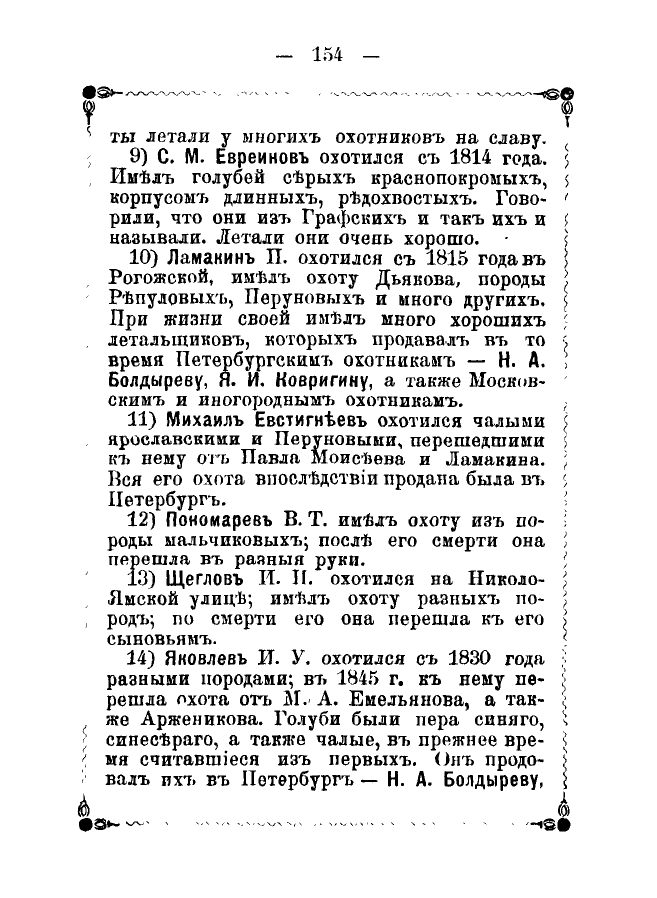 https://upforme.ru/uploads/0012/5a/ef/2/368111.jpg