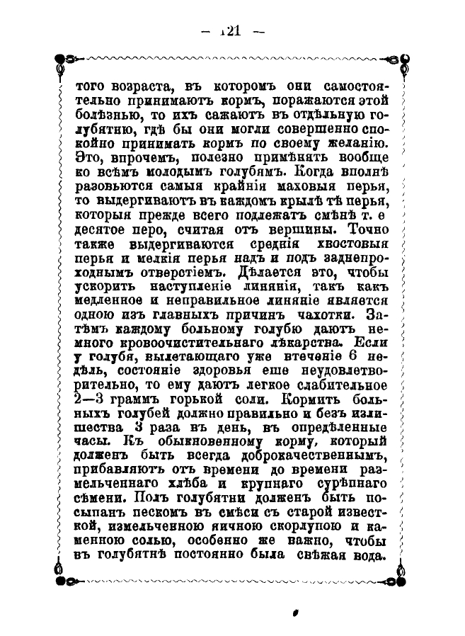 https://upforme.ru/uploads/0012/5a/ef/2/369457.jpg