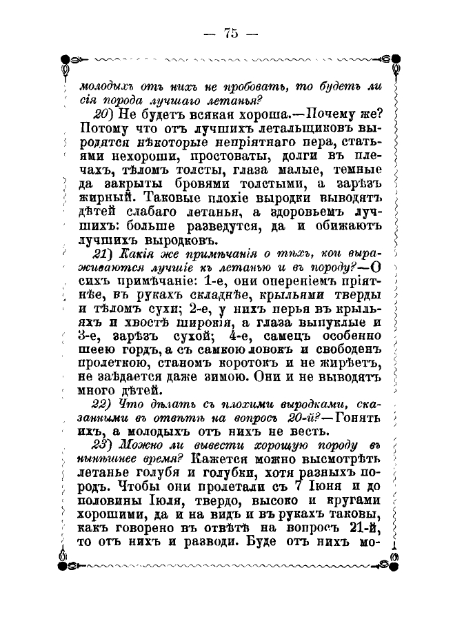 https://upforme.ru/uploads/0012/5a/ef/2/380325.jpg