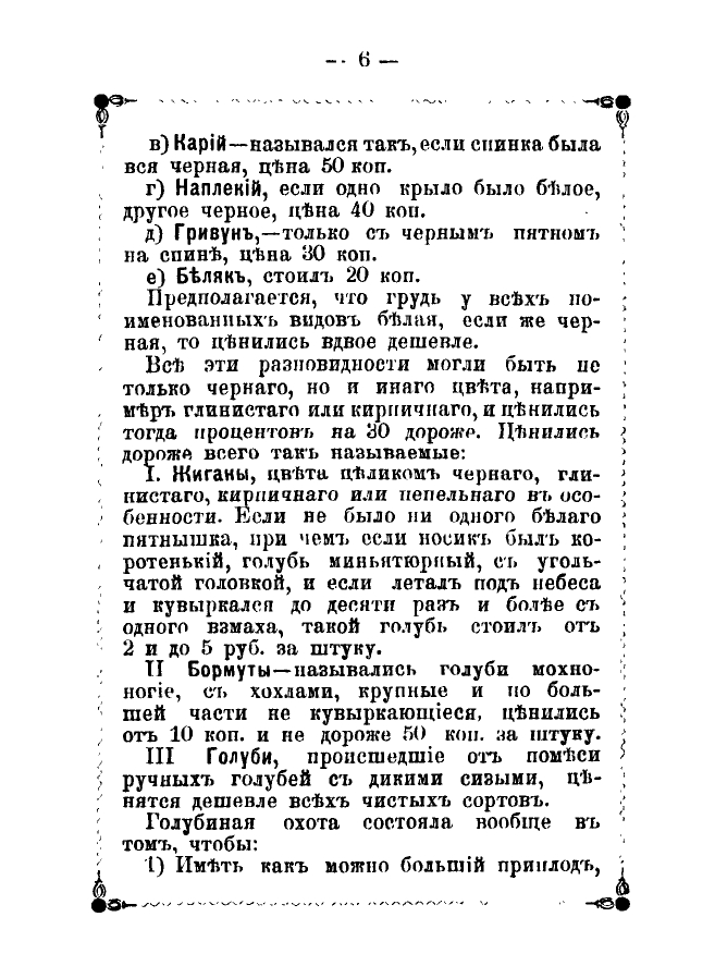 https://upforme.ru/uploads/0012/5a/ef/2/382525.jpg