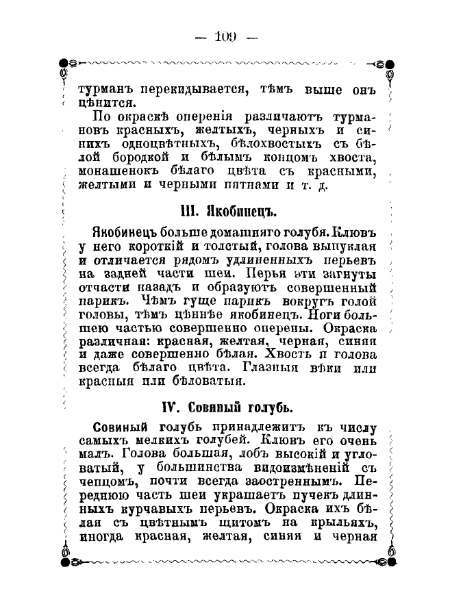 https://upforme.ru/uploads/0012/5a/ef/2/398525.jpg