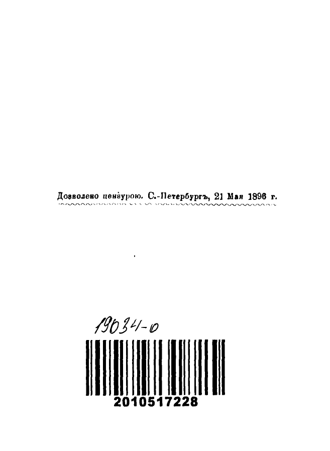https://upforme.ru/uploads/0012/5a/ef/2/419978.jpg