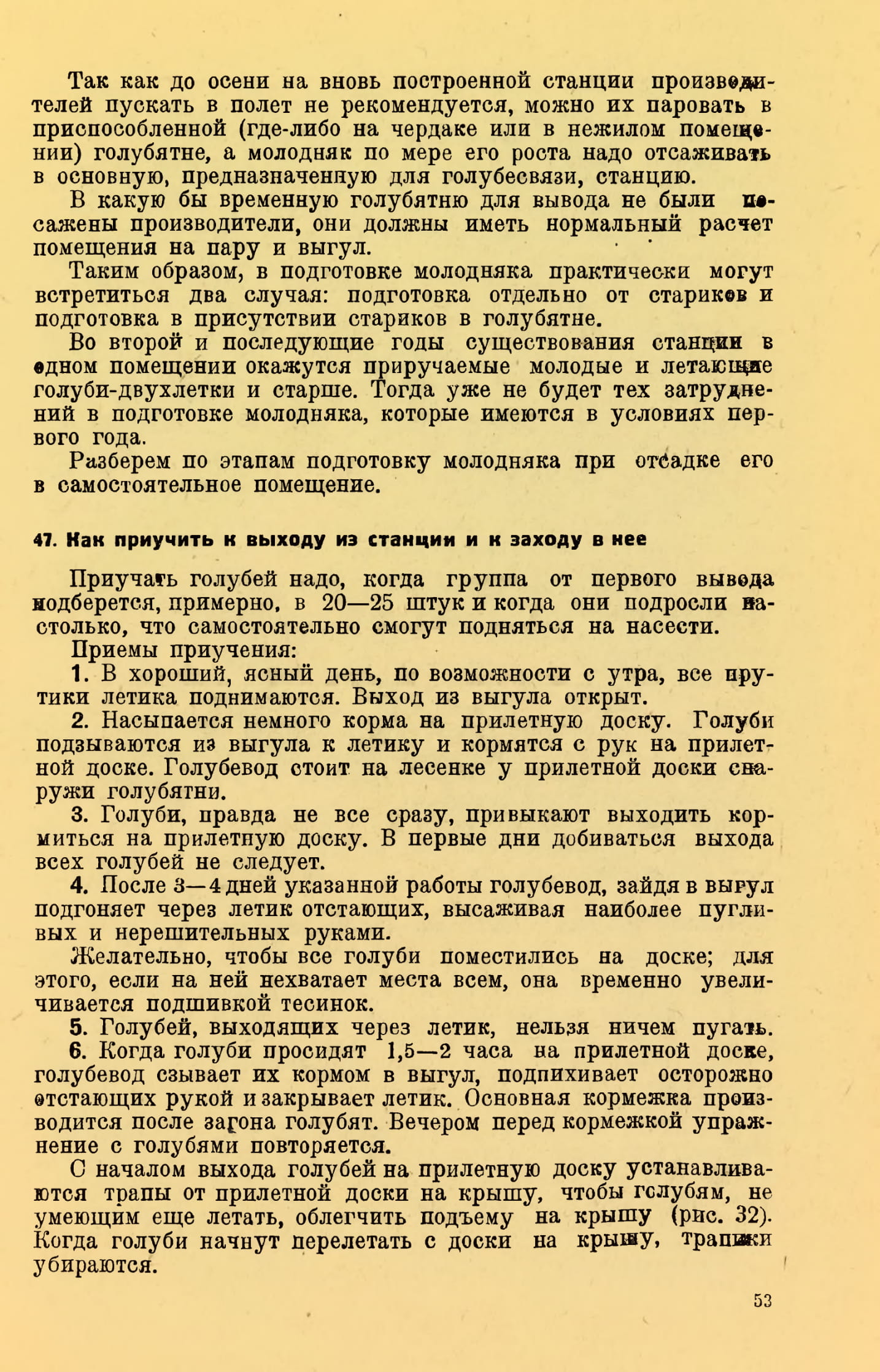 https://upforme.ru/uploads/0012/5a/ef/2/422087.jpg