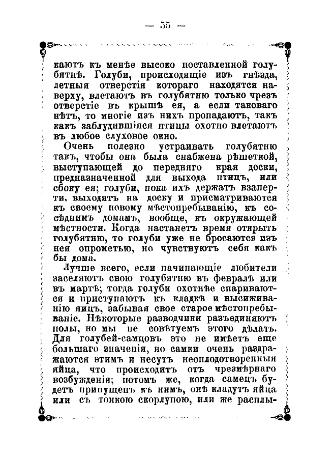 https://upforme.ru/uploads/0012/5a/ef/2/43639.jpg